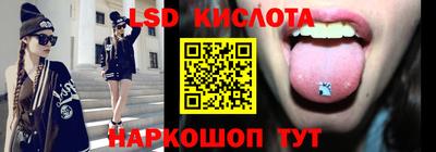 mdma Заводоуковск