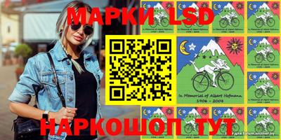 мефедрон мука Заволжье