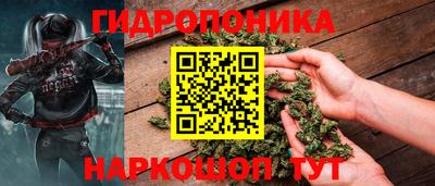 мефедрон мука Заволжье