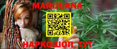 mdma Заводоуковск