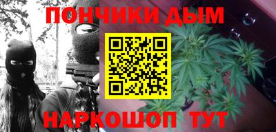 mdma Заводоуковск