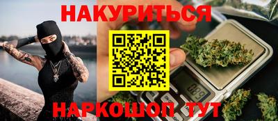 mdma Заводоуковск