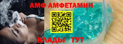 мефедрон мука Заволжье
