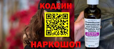 каннабис Жуковский